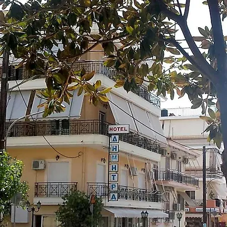 Dimitra 2* Naxos City
